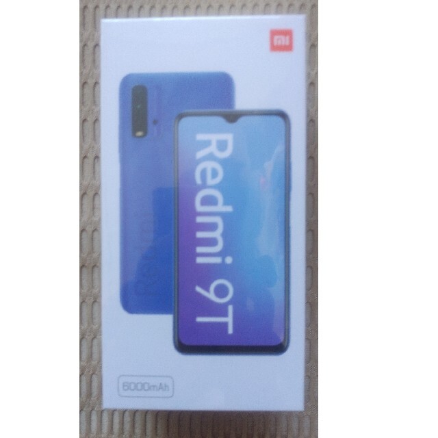 Xiaomi Redmi 9T オーシャングリーン SIMフリー