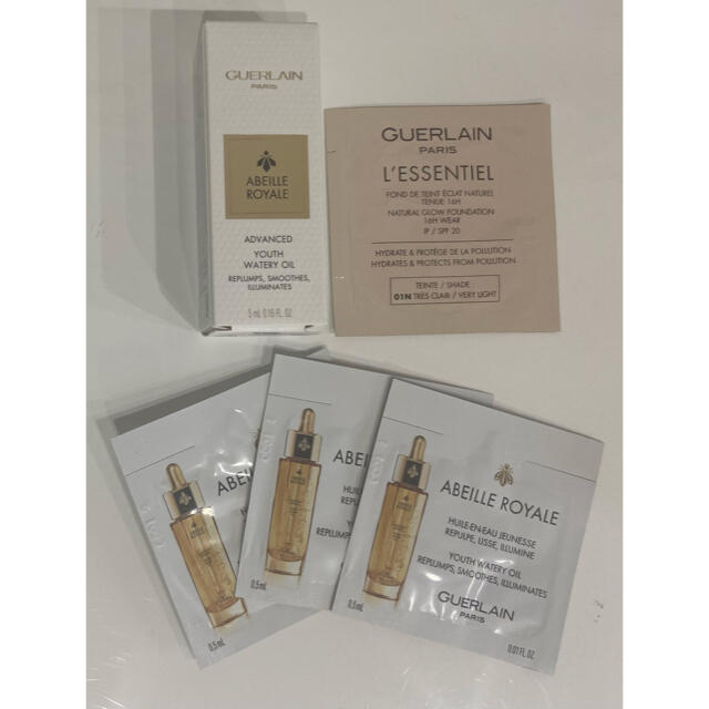 GUERLAIN(ゲラン)のゲラン　サンプル5点セット コスメ/美容のキット/セット(サンプル/トライアルキット)の商品写真