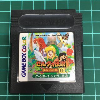 ニンテンドウ(任天堂)のゼルダの伝説 夢をみる島DX(携帯用ゲームソフト)