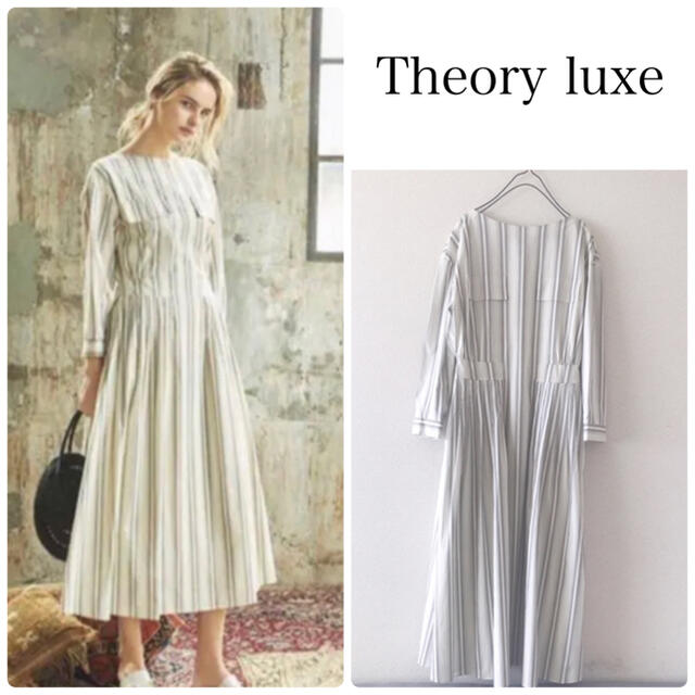 Theory luxe - セオリーリュクス マキシワンピース ストライプの通販 ...