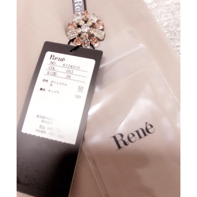 Rene????2021今季品【美品】上品✨シアーフレアスカート36✨FOXEY