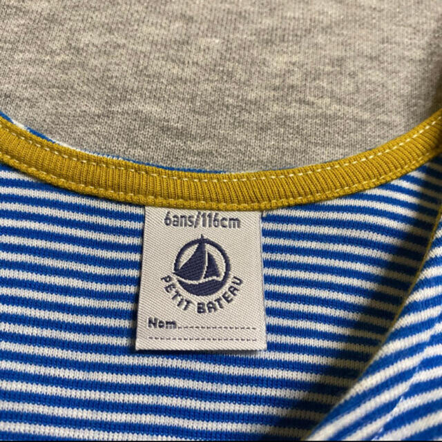 PETIT BATEAU(プチバトー)の【美品】　プチバトー　ボーダー　ワンピース　116 キッズ/ベビー/マタニティのキッズ服女の子用(90cm~)(ワンピース)の商品写真