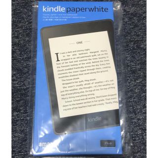  Kindle Paperwhite 防水機能wifi 32GB (電子ブックリーダー)