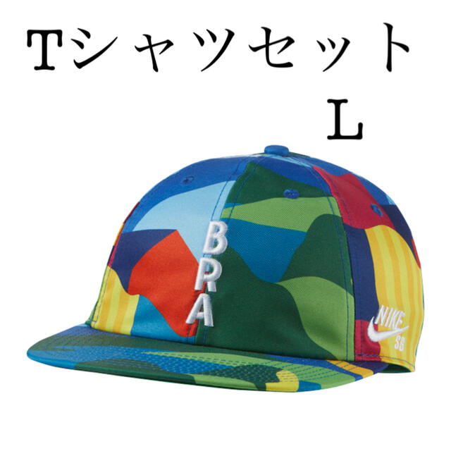 ナイキSB NIKESB オリンピックブラジル代表モデル Tシャツ×帽子セット