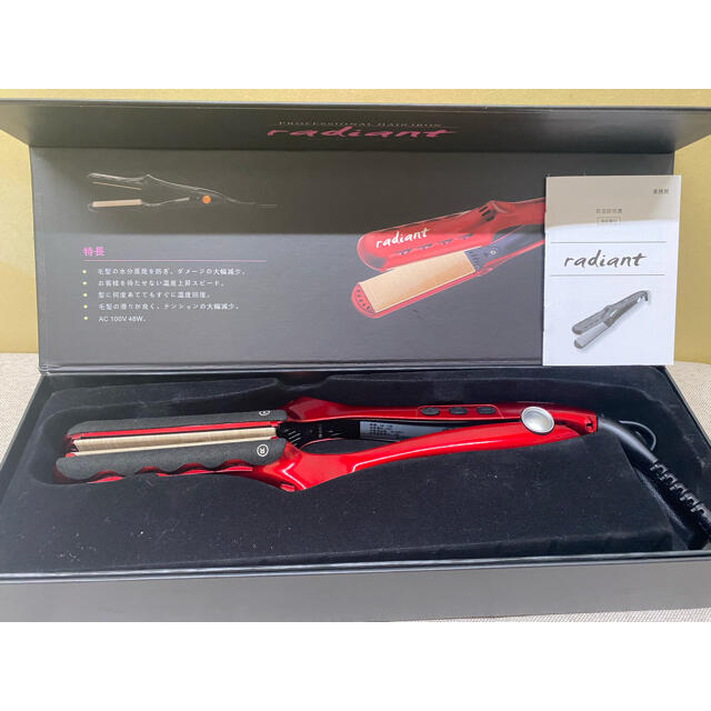 レッド系 radiant ストレート アイロン 35mm 新品 ラディアント