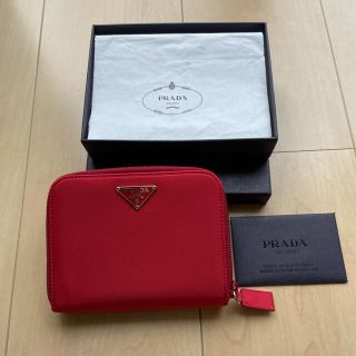 プラダ(PRADA)のプラダ二つ折り財布　ナイロン(財布)