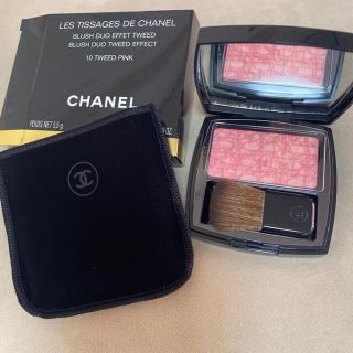 シャネル(CHANEL)のCHANEL チーク　ツイードピンク(チーク)