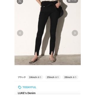 トゥデイフル(TODAYFUL)のtodayful LUKE'S DENIM サイズ26 センタースリットスキニー(スキニーパンツ)