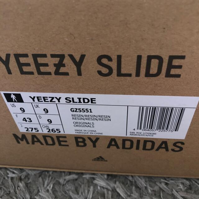 ADIDAS YEEZY SLIDE