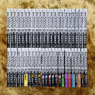 闇金ウシジマくん　全巻(全巻セット)