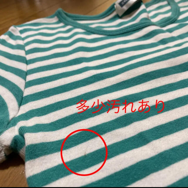 GRASS PLUS NOTE ボーダー Tシャツ レディースのトップス(Tシャツ(半袖/袖なし))の商品写真