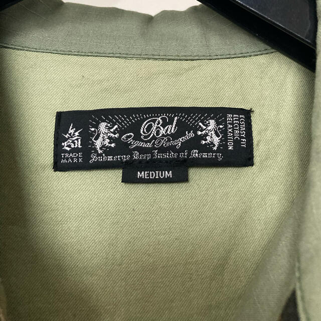 BAL(バル)のバル　ミリタリージャケット　迷彩 メンズのジャケット/アウター(ミリタリージャケット)の商品写真