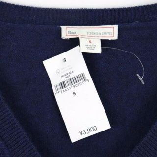 ギャップ(GAP)の未使用タグ付 Gap ギャップ ウール混 ニットセーター ネイビー S(ニット/セーター)