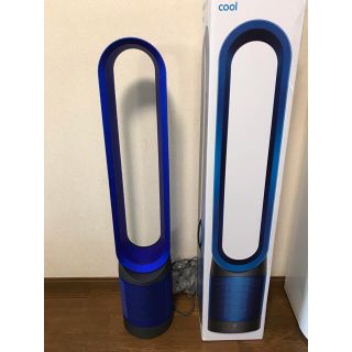 ダイソン(Dyson)の【inh様】dyson pure cool(扇風機)