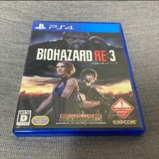 プレイステーション4(PlayStation4)のバイオ re3(家庭用ゲームソフト)