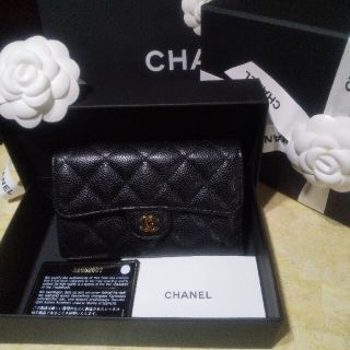 シャネル(CHANEL)のmia様専用✨CHANEマトラッセキャビアスキン財布、シャネルココハンドルバック(財布)