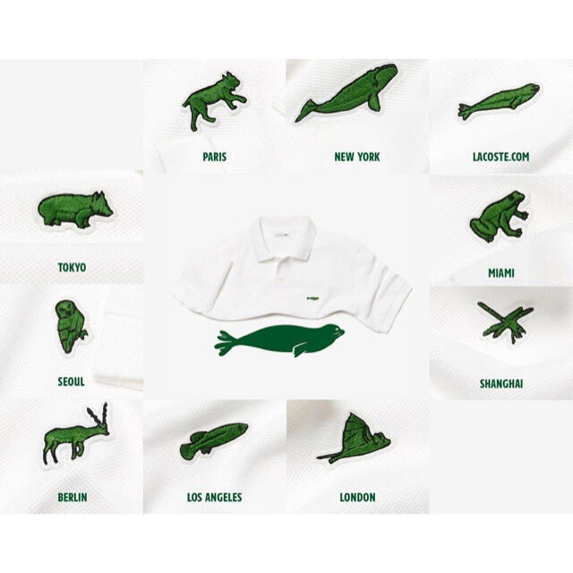 限定アイテム【激レア】【入手困難】LACOSTE 絶滅危惧種 世界115枚限定 ポロシャツ