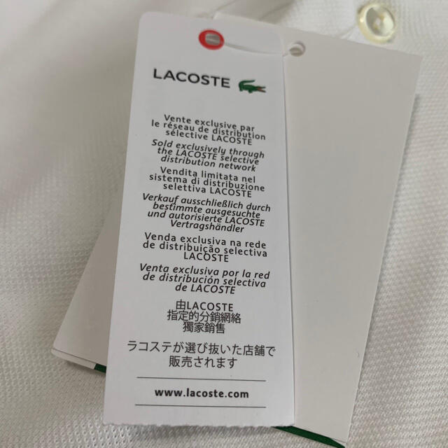 LACOSTE(ラコステ)の【激レア】【入手困難】LACOSTE 絶滅危惧種 世界115枚限定 ポロシャツ メンズのトップス(ポロシャツ)の商品写真