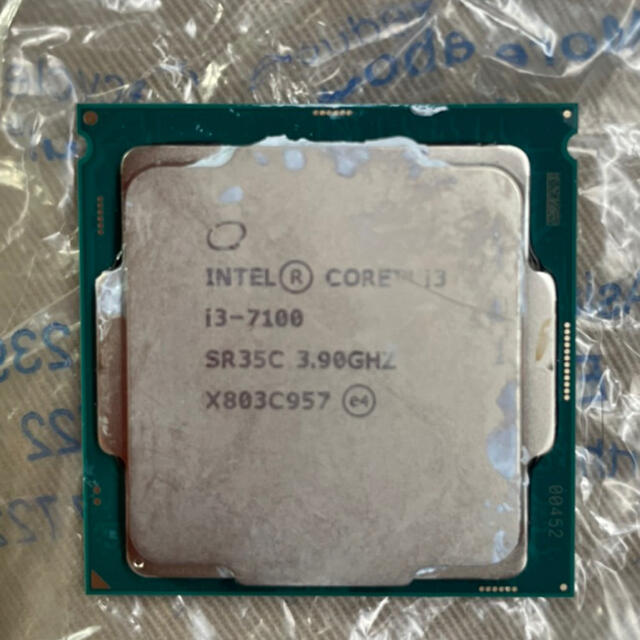 INTELECTION(インテレクション)の中古 CPU Intel Core i3 7100 3.90GHZ スマホ/家電/カメラのPC/タブレット(PCパーツ)の商品写真