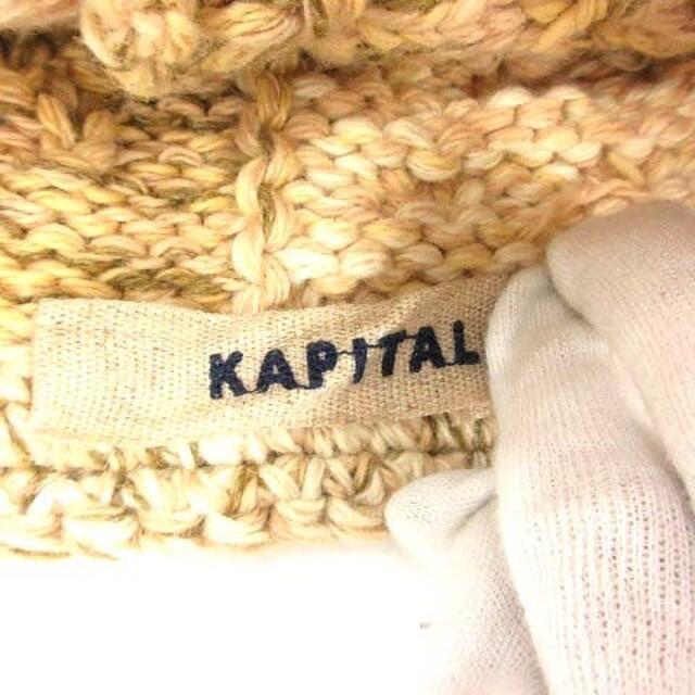 KAPITAL(キャピタル)のキャピタル ニット帽 ワッチキャップ ビーニー ボタン 帽子 ベージュ レディースの帽子(その他)の商品写真