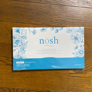 ノッシ(NOSH)のさらにお値下け‼️ノッシュ  トゥースウォッシュ  1箱30包(口臭防止/エチケット用品)