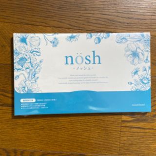 ノッシ(NOSH)のおMiyaさま専用‼️さらにお値下げ‼️ノッシュ トゥースウォッシュ 1箱30包(口臭防止/エチケット用品)