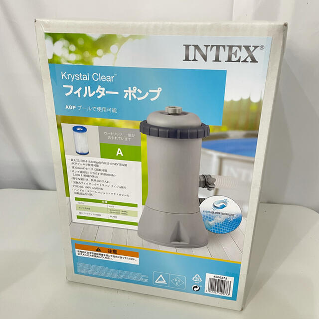 インテックス INTEX ポンプ　循環ポンプ　プール