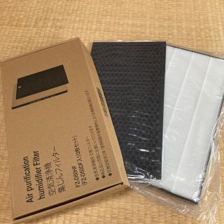 空気清浄機集塵フィルターFZ-D50HF,FX-50DFセット(空気清浄器)