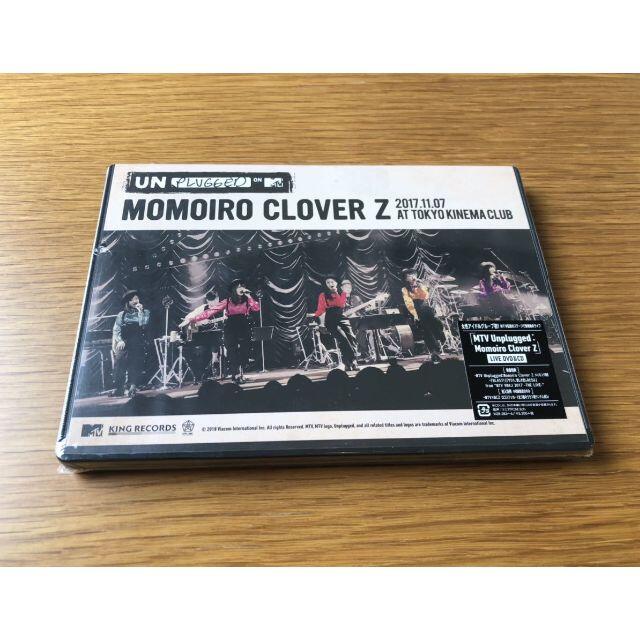 新品 MTV Unplugged ももいろクローバーZ ライブDVD ももクロ エンタメ/ホビーのDVD/ブルーレイ(ミュージック)の商品写真