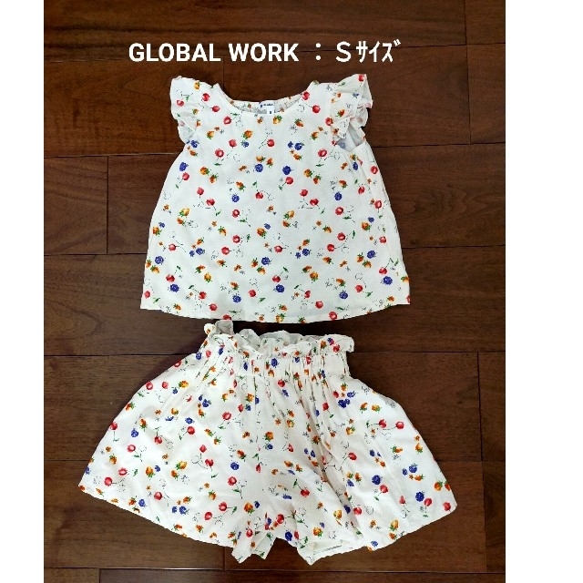 GLOBAL WORK(グローバルワーク)の最終SALE！GLOBAL WORK　セットアップ　Ｓサイズ キッズ/ベビー/マタニティのキッズ服女の子用(90cm~)(その他)の商品写真