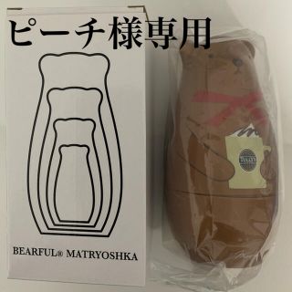 タリーズコーヒー(TULLY'S COFFEE)の【未使用】TULLY'S タリーズ 限定 マトリョーシカ(ノベルティグッズ)