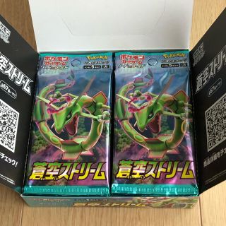 ポケモン - ポケモンカード 蒼空ストリーム BOX 未開封 新品の通販 ...