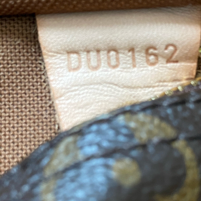 LOUIS VUITTON(ルイヴィトン)の大幅値下げ❣️美品✨ルイヴィトンバンドリエール25 ショルダーストラップ2way レディースのバッグ(ボストンバッグ)の商品写真