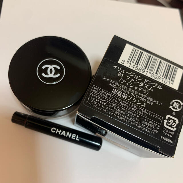 CHANEL(シャネル)のCHANELアイシャドウ コスメ/美容のベースメイク/化粧品(アイシャドウ)の商品写真