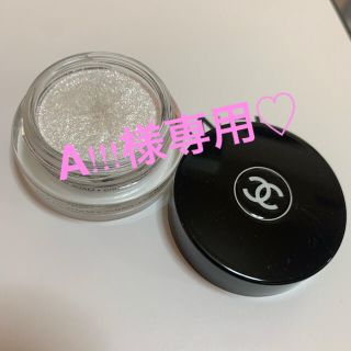 シャネル(CHANEL)のCHANELアイシャドウ(アイシャドウ)