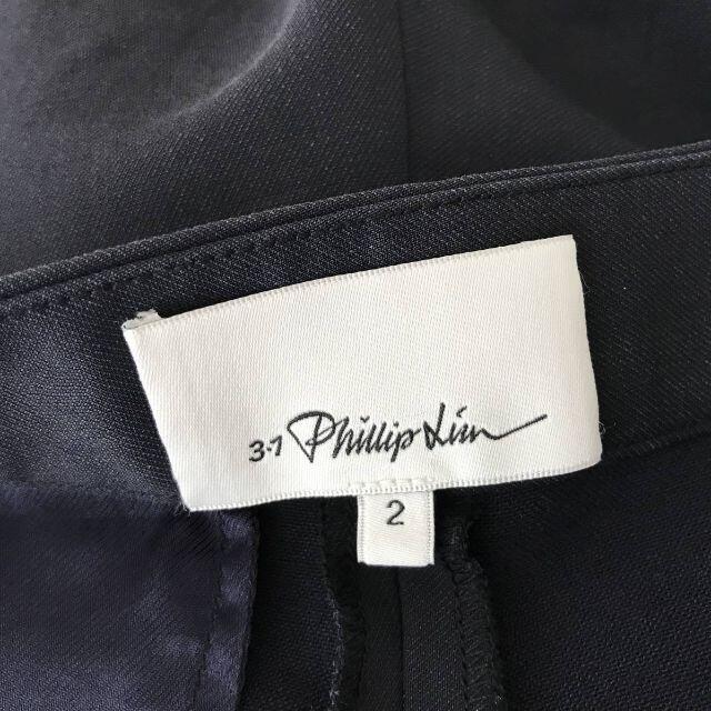 3.1 phillip lim フィリップリム キュロット N21 MSGM 7