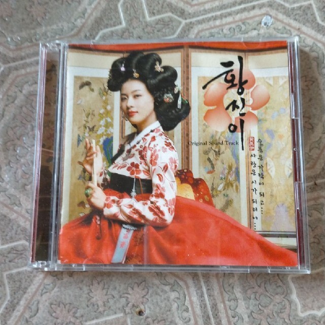 ファン、ジニ　OST エンタメ/ホビーのCD(映画音楽)の商品写真