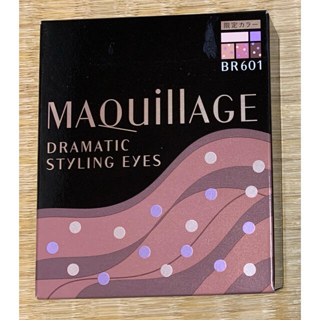 MAQuillAGE(マキアージュ)のマキアージュ ドラマティックスタイリングアイズ BR601 コスメ/美容のベースメイク/化粧品(アイシャドウ)の商品写真