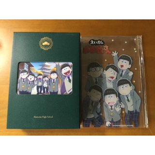 えいがのおそ松さん Blu-ray Disc 赤塚高校卒業記念品BOX(アニメ)