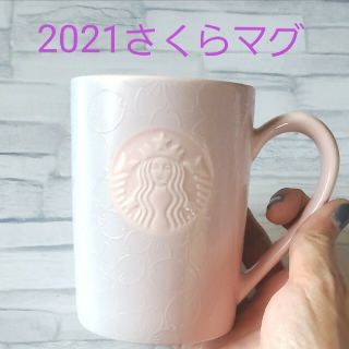 スターバックスコーヒー(Starbucks Coffee)のSTARBUCKS さくら マグカップ スターバックス スタバ SAKURA(マグカップ)