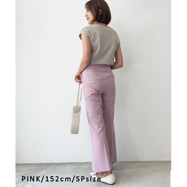 ZARA(ザラ)のベースメントオンライン basement online フレアパンツ レディースのパンツ(カジュアルパンツ)の商品写真