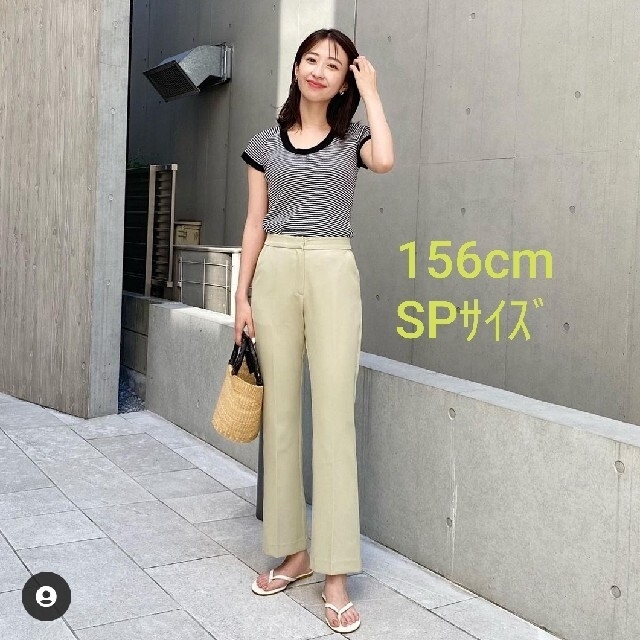 ZARA(ザラ)のベースメントオンライン basement online フレアパンツ レディースのパンツ(カジュアルパンツ)の商品写真