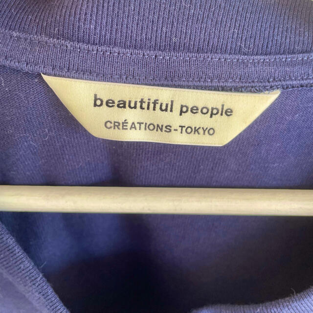 beautiful people(ビューティフルピープル)のbeautiful people カットソー レディースのトップス(カットソー(半袖/袖なし))の商品写真