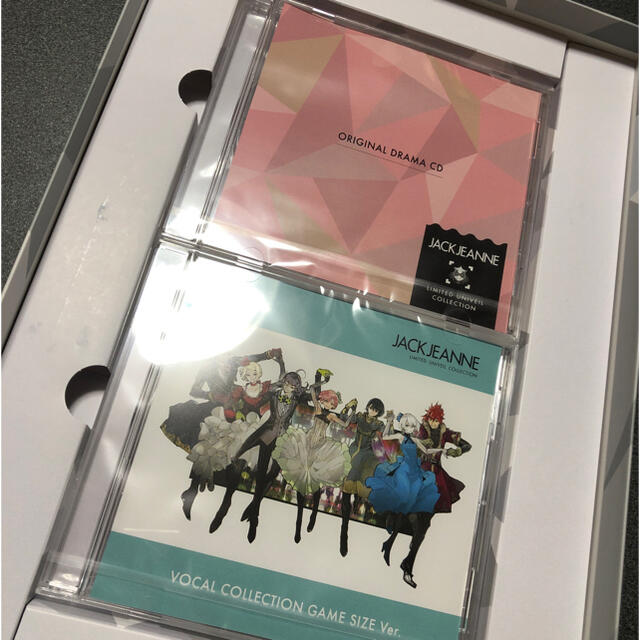 新品　ジャックジャンヌ　ユニヴェールコレクション　CD2点セット