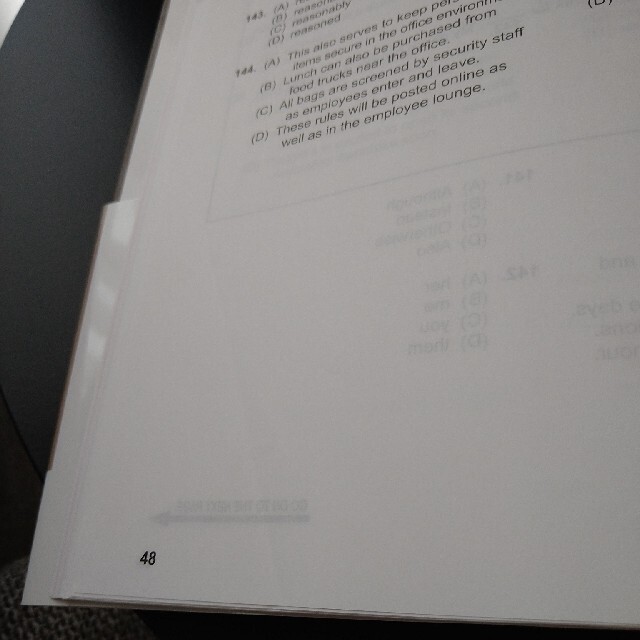 TOEIC 公式問題集　5 6 7 セット エンタメ/ホビーの本(資格/検定)の商品写真