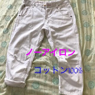 セポ(CEPO)の蘭様専用です❣️cepo ★ サルエルパンツ　ホワイトデニム　コットン100%　(サルエルパンツ)