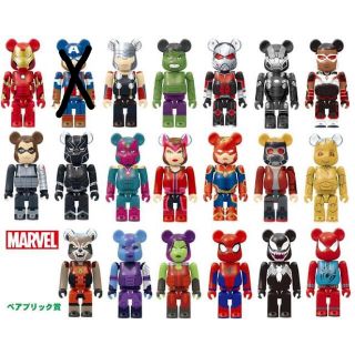 メディコムトイ(MEDICOM TOY)のMARVEL マーベル　ベアブリック　ハッピーくじ　ファミリーマート1〜25(キャラクターグッズ)