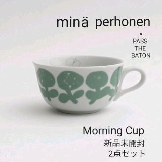 ミナペルホネン(mina perhonen)のミナペルホネン　パスザバトン　モーニングカップ　マグカップ　グリーン　マリメッ　(グラス/カップ)