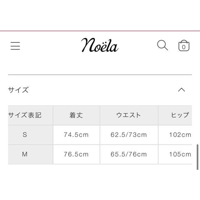 Noela(ノエラ)のNoela リネンライクセットアップ レディースのワンピース(ひざ丈ワンピース)の商品写真