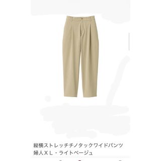 ムジルシリョウヒン(MUJI (無印良品))の無印   縦横ストレッチチノタックワイドパンツ  Lサイズ(チノパン)